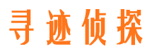 河南市调查公司